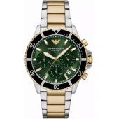 World Explorer AR11695 Silver/ Gold
