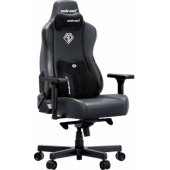 Kaiser 3E XL Black