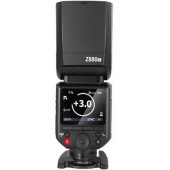 Z880-S with Lithium Battery