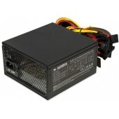 Aurora 700W