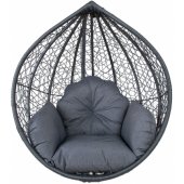 DROPLET Dark Gray