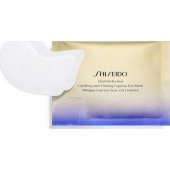 Shiseido Shiseido Vital Perfection Uplifting and Firming Express Eye M