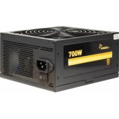 Argus GPS-700 700W