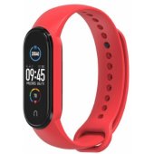 Mi Band 5 Silicon Strap Red