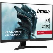 G-Master G2470HSU-B6 23.8" IPS 16:9