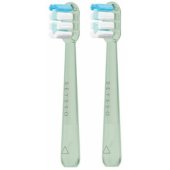 Junior Green 2pcs