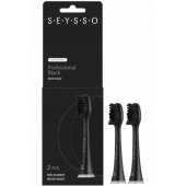 Brush Head Carbon Professional Black 2pcs