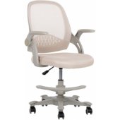 EMMY with footrest beige