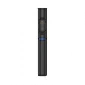"Tripod Selfie stick GP-TOU020SA"