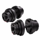 Composite barbell 40 KG HMS SG40