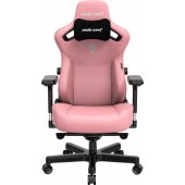 Kaiser 3 L Pink Leather Gaming Swivel Chair