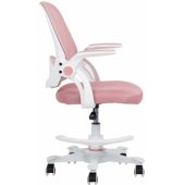 EMMY with footrest pink