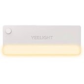 "LED Sensor Drawer Light (YLCTD001-4pc)" White