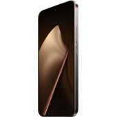 15T PRO 12/ 1TB Mocha Gold