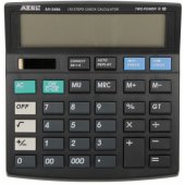 AX-2486