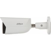 IPC-HFW5541E-ASE-0280B-S3