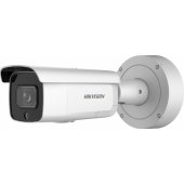 DS-2CD2646G2-IZSU/ SL(2.8-12mm)(C)