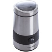 CG-7020