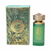 Khair Pistachio EDP 100 ml