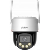 P5F-PV-0360B-PRO White/ Black