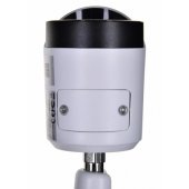 IPC-HFW2441S-S-0280B