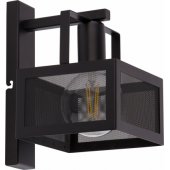 Wall lamp Sigma Wall lamp for bedroom modern Sigma ALBERT 3217