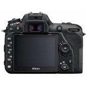 D7500 + 18-55mm f/ 3.5-5.6G VR Black