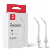 Nozzle N11 White 2pcs