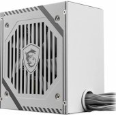 MAG A650BNL 650W White