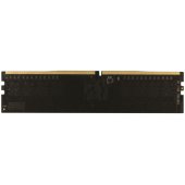 Black 8GB DDR4 2666MHZ DIMM