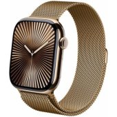 Milano Steel Apple Watch 44/ 45/ 46/ 49 mm Pink Gold