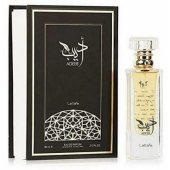 Adeeb EDP 80 ml