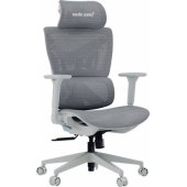 X-Air Mega XL Mesh Gray Twilight