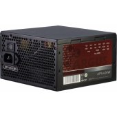 Argus APS (620W)