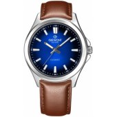 Elegance Sapphire Brown Blue GW5160-A4