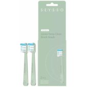 Junior Green 2pcs