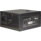Argus GPS-700 700W