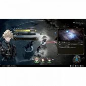 The Diofield Chronicle Xbox Series X, Xbox One