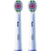 EB18-2 3D White Brush Set