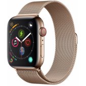 42/ 44mm Gold Elegant Milanese Loop