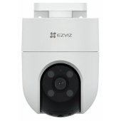 CS-H8C (3MP 4mm)