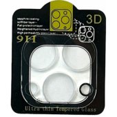 "Camera Protective Glass Apple iPhone 14 Pro/ 14 Pro Max"