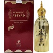 Afnan Mukhallat Abiyad Eau De Parfum 100 ml (unisex)