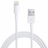 FSN-CB-LGHTN-2M-WH White