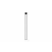 Closet Light Silver 40cm 2.4W 2700K YLCG004