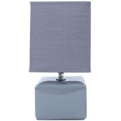 AIMI 25cm Grey