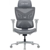 X-Air Pro XL Mesh Gray Twilight