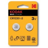 Max lithium CR1220 2pcs