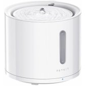 Fountain CT-W2 Eversweet Solo 2 Capacity 2L