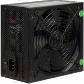 Argus BPS-850CM 850W